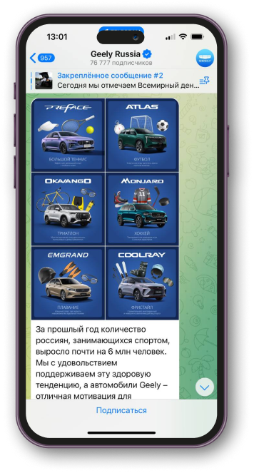 Изображение проекта