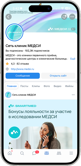 Изображение проекта