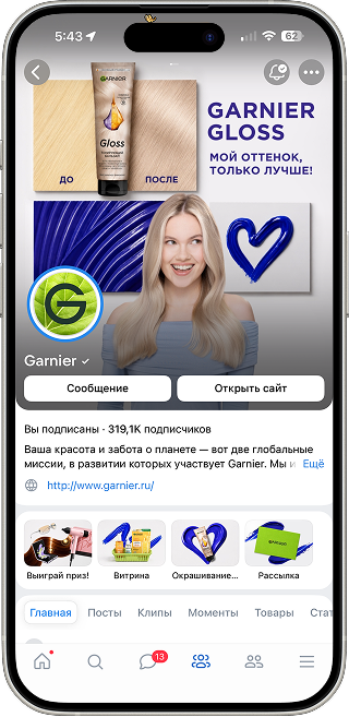 Изображение проекта