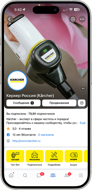 Изображение проекта