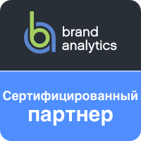 Brand Analytics